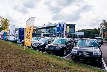 Как купить авто с пробегом в 2022 году?